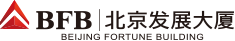 北京發展大廈有限公司