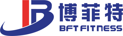 智能健身房器材廠家_室內(nèi)商用健身器材批發(fā)_跑步機(jī)價(jià)格-動(dòng)感單車(chē)-橢圓機(jī)-力量健身器械大全報(bào)價(jià)-_廣州博菲特健身器材有限公司
