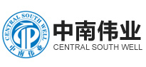 南京商標(biāo)注冊,南京商標(biāo)代理,南京申請商標(biāo),南京專利申請_常州中南偉業(yè)知識產(chǎn)權(quán)代理服務(wù)有限公司_南京版權(quán)登記, 江蘇省著名商標(biāo)