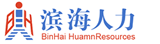 天津濱海概念人力信息科技有限公司