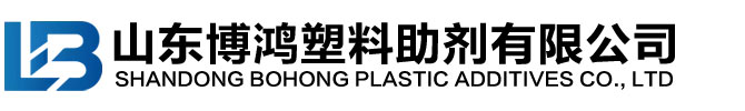 增塑劑_鄰苯二甲酸二辛酯DOP_鄰苯二甲酸二丁酯DBP_對苯二甲酸二辛酯DOTP_檸檬酸三丁酯BC_山東博鴻塑料助劑有限公司