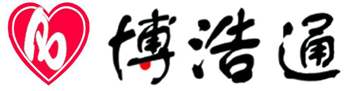 北京博浩通科技發(fā)展有限責(zé)任公司
