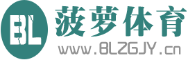 體育直播_世界杯直播_NBA直播_全球熱門體育賽事直播平臺 - 銳利體育