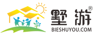 墅游度假-惠州南昆山溫泉度假別墅,南昆山富力養生谷獨棟別墅,明月山溪溫泉度假別墅,從化富力泉天下溫泉別墅,佛岡碧桂園清泉城溫泉度假別墅,廣州從化、清遠、惠州溫泉度假村獨棟別墅預訂網