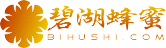 【東之木】蜂蜜的作用與功效,蜂蜜真假鑒定方法-碧湖蜂蜜網