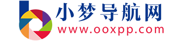 小夢導航網(wǎng)-全力打造方便和實用的網(wǎng)址導航 | 導航,資源,資源導航,QQ技術,技術,網(wǎng)址導航,網(wǎng)址導航網(wǎng),MY導航網(wǎng),MY技術,MY技術網(wǎng),