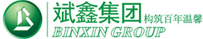 重慶斌鑫集團有限公司