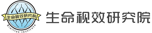 廣州生命視效科技有限公司_廣州生命視效科技有限公司