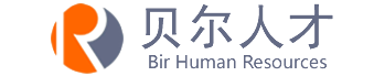 西安勞務外包|西安RPO招聘|西安招聘外包|西安勞務派遣|西安社保代理-貝爾人力資源外包網 - 獵頭服務|西安RPO外包|西安人事代理-陜西貝爾人才服務有限公司