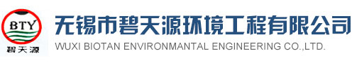 刮泥機-中心傳動刮泥機-周邊傳動刮泥機_無錫市碧天源環境工程有限公司