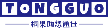 求職應聘筆試面試一站式備考_歷年真題_匯總題庫_1V1輔導-桐果網