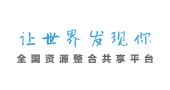 三亞逛外街，很實惠！