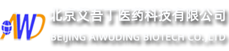 全自動發酵罐|全智能發酵罐-北京艾吾丁醫藥科技有限公司