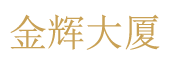 北辰新紀元(北辰泰岳)|科技云集--歡迎您！