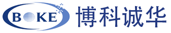 北京博科誠(chéng)華科技發(fā)展有限公司