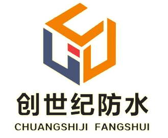 北京創世紀洪雨防水工程有限公司-防水補漏公司電話是多少-北京防水補漏公司哪家好-地下室堵漏防水補漏-彩鋼板屋面防水-防水補漏打針注漿