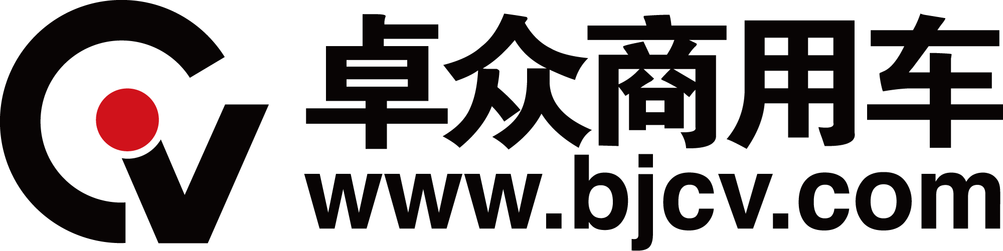卓眾商用車-專業的商用車內容平臺