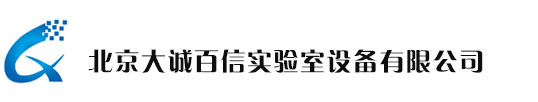 大誠百信
