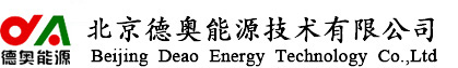 -北京德奧能源技術有限公司-蒸汽用熱系統節能專家！