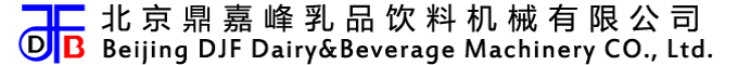 北京鼎嘉峰乳品飲料機械有限公司