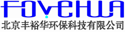 鍋爐軟化水設備,電子水處理器,全程水處理器,軟化水裝置,空調水處理設備,洗車循環水設備,除鐵除錳過濾器 - 北京豐裕華水處理公司官網