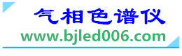 液化氣分析儀