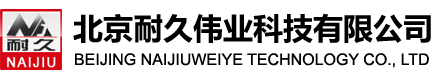 北京耐久偉業(yè)科技有限公司-氯離子含量測定儀|混凝土電阻率儀|電通量測定儀|擴(kuò)散系數(shù)測定儀|非接觸收縮變形儀|砼碳化試驗箱-北京耐久偉業(yè)科技有限公司