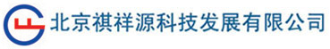 GDA-400無(wú)線溫度監(jiān)測(cè)|SF6氣體泄漏檢測(cè)報(bào)警系統(tǒng)|變壓器防盜報(bào)警器|北京祺祥源科技發(fā)展有限公司