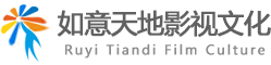 專業(yè)影視表演培訓(xùn)_中戲上戲表演培訓(xùn) - 北京如意天地影視文化有限公司