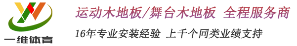 北京紙箱-大興紙箱-固安紙箱-廊坊紙箱-北京和順天雅商貿有限公司