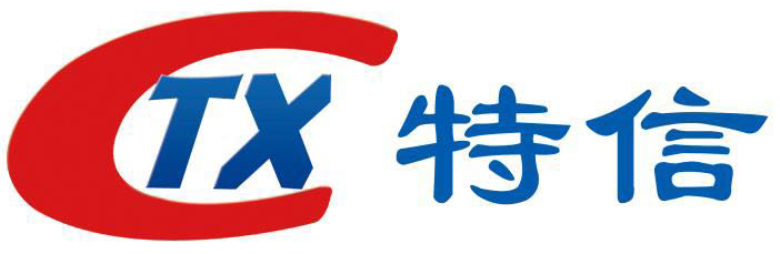 鍋爐能效_能效檢測_鍋爐節(jié)能監(jiān)測_供熱管網(wǎng)檢測_北京特信檢驗(yàn)檢測