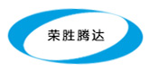北京榮勝騰達科技有限公司