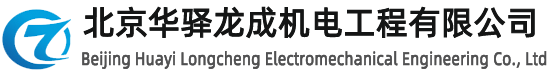 廢氣處理_通風(fēng)管道-北京華驛龍成機(jī)電工程有限公司