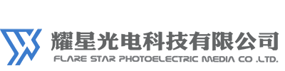 高桿燈廠家_路燈廠家-廊坊耀星光電科技有限公司