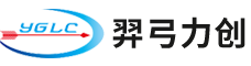 北京羿弓力創(chuàng)科技有限公司,軟件無線電,數(shù)據(jù)采集和信號處理,圖像與人工智能__羿弓力創(chuàng)