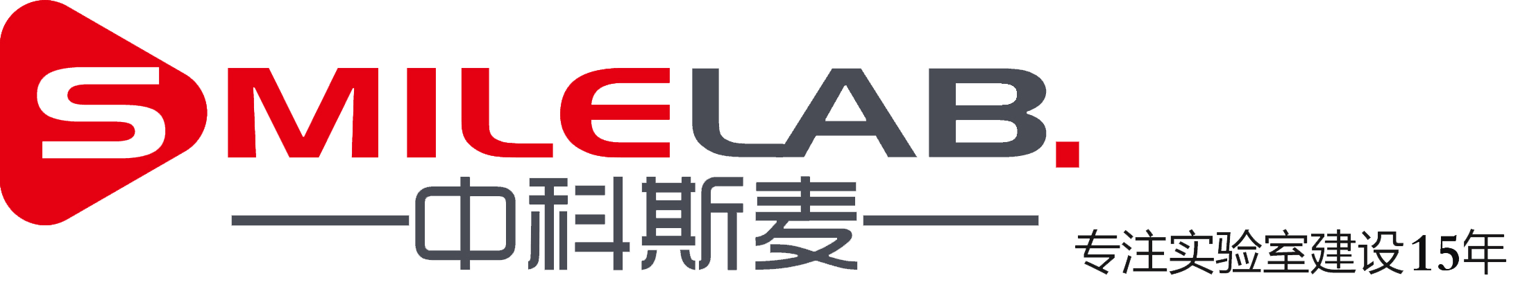 北京的通風(fēng)柜廠家直銷,北京的實(shí)驗(yàn)臺(tái)廠家直銷,北京的實(shí)驗(yàn)室家具廠家直銷,耐腐蝕實(shí)驗(yàn)臺(tái),耐腐蝕通風(fēng)柜,耐腐蝕實(shí)驗(yàn)室家具-認(rèn)準(zhǔn)：北京中科斯麥