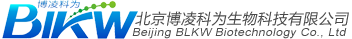 北京博凌科為生物科技有限公司