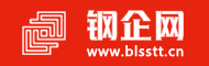 鋼企網
