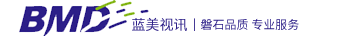 調色臺-LAICE-VMIX-蘋果非編-APPLE 非編-非線性編輯系統-磁帶庫北京藍美視訊科技有限公司