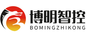 錫膏噴印機-全自動涂覆機廠家-全自動點膠機-視覺點膠機-深圳市博明智控科技有限公司
