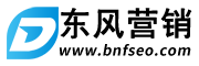 西安網(wǎng)站優(yōu)化『東風(fēng)營(yíng)銷(xiāo)』專(zhuān)注全網(wǎng)營(yíng)銷(xiāo)推廣服務(wù)