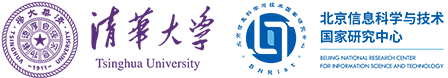 清華大學(xué)信息國家研究中心