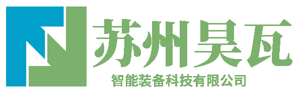 協(xié)作機器人-CGXi代理-協(xié)作機械臂-長廣溪智造-蘇州昊瓦智能