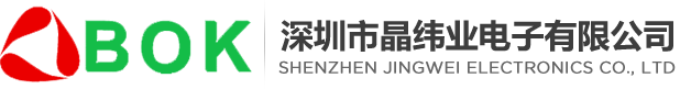TXC晶體代理,KDS晶體代理【首選晶緯業生產廠家】