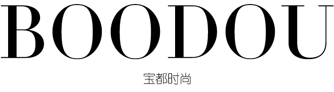 寶都時尚網