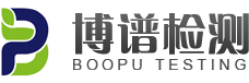 第三方環(huán)境檢測_環(huán)境檢測公司_淄博環(huán)境檢測-山東博譜檢測科技有限公司