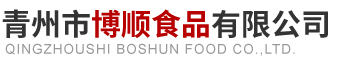 青州干瓢_干瓢加工供應廠家 - 青州市博順食品有限公司