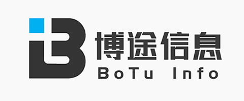 安徽博途信息技術有限公司