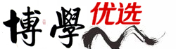 代理招生平臺,網(wǎng)絡代理招生,線上代招生網(wǎng)站-博學優(yōu)選
