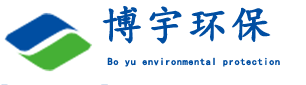 諸城市博宇環保設備有限公司-超高壓疊層壓濾機